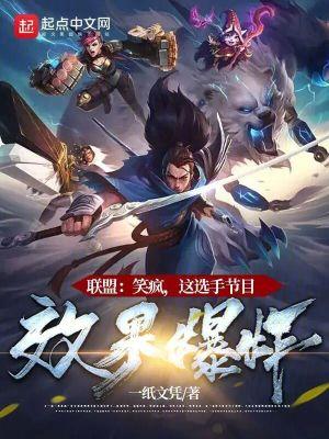 嫡女毒妃麻衣如雪